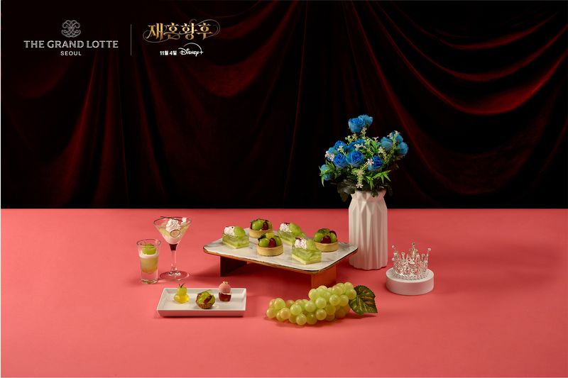 더그랜드롯데 서울의 '머스트 비 그레이프 팔레트'
