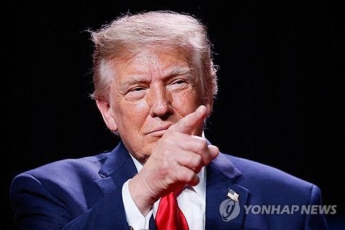트럼프 대통령 (출처=연합뉴스)