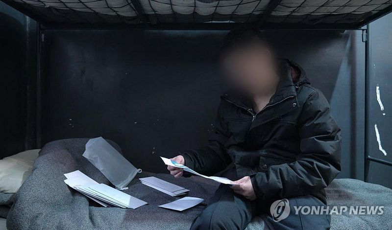 우크라이나군에 생포된 북한군 포로 (출처=연합뉴스)