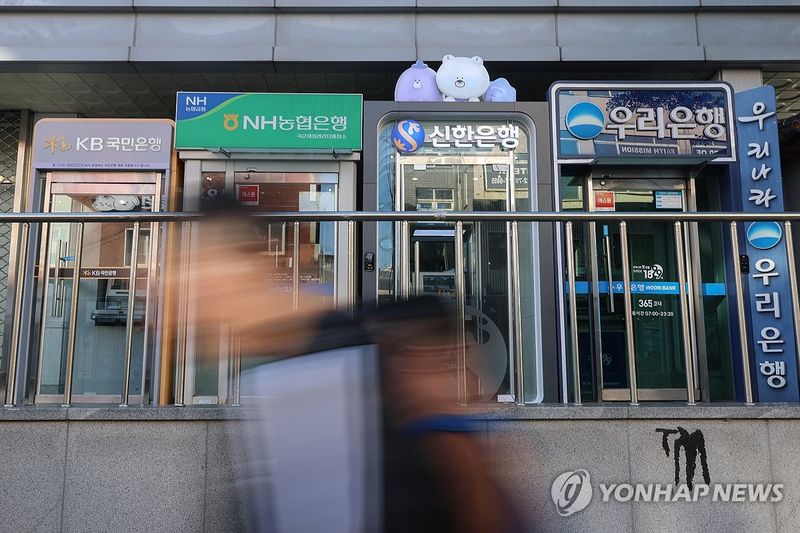 은행권 개인정보 유출…피해자들은 집단소송 시동 (출처=연합뉴스)
