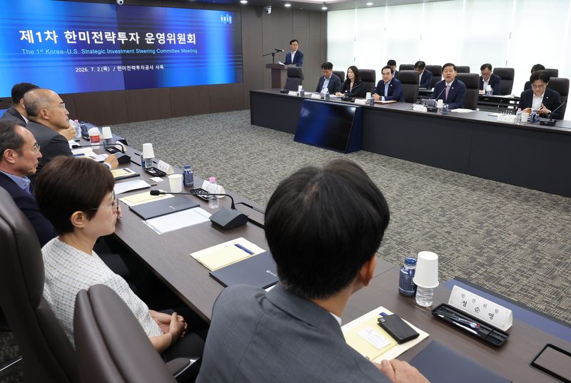 [세종=뉴시스] 배훈식 기자 = 사진은 지난 7월2일 오후 세종시 한미전략투자공사에서 제1차 한미전략투자 운영위원회 회의가 열리고 있는 모습. 2026.07.02. dahora83@newsis.com