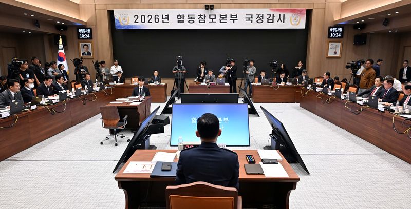 암살자(들)&middot;조희대 놓고 충돌한 국감 첫주 …결정적 한방은 없어