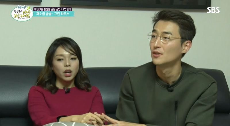 이혼 전 개그맨 김인석 부부. 연합뉴스