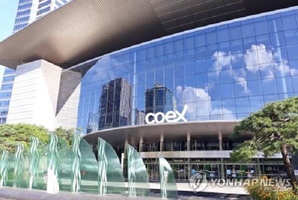 오는 10~11일 ‘디오 인터내셔널 미팅(DIM) 2026’ 행사가 열리는 서울 코엑스 전경. 연합뉴스 제공