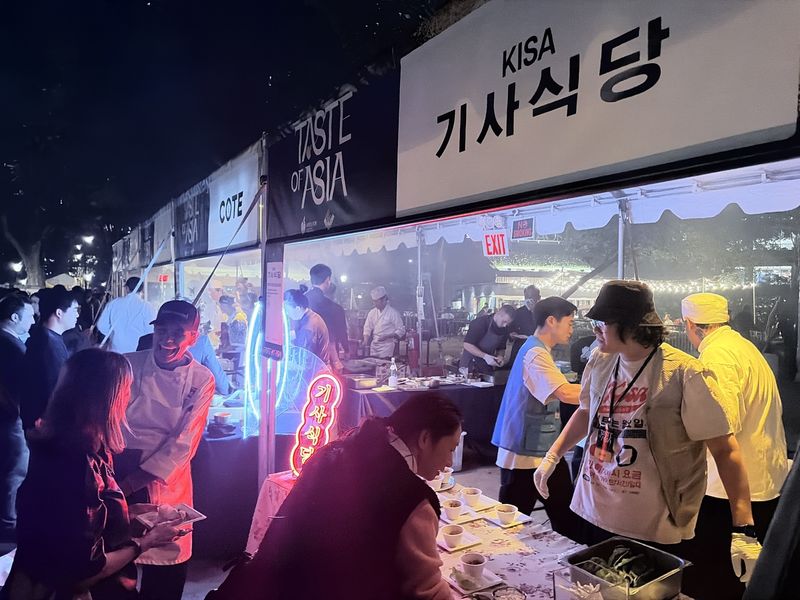 혐오에 맞서 시작한 미식 축제…뉴욕 물들인 한국의 맛 (출처=연합뉴스)
