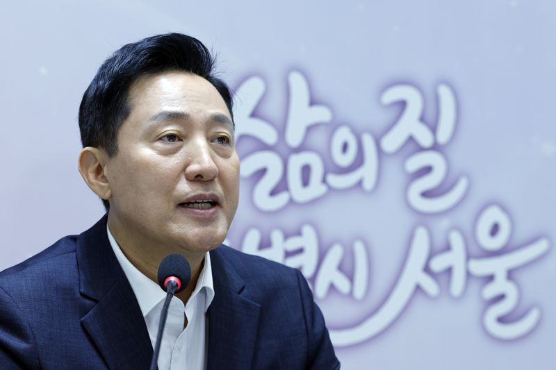 오세훈 서울시장이 7일 오전 서울시 중구 서울시청 대회의실에서 가진 민선9기 서울특별시장 취임 100일 기자간담회에서 모두 발언을 하고 있다. 2026.10.7 ⓒ 뉴스1 박정호 기자