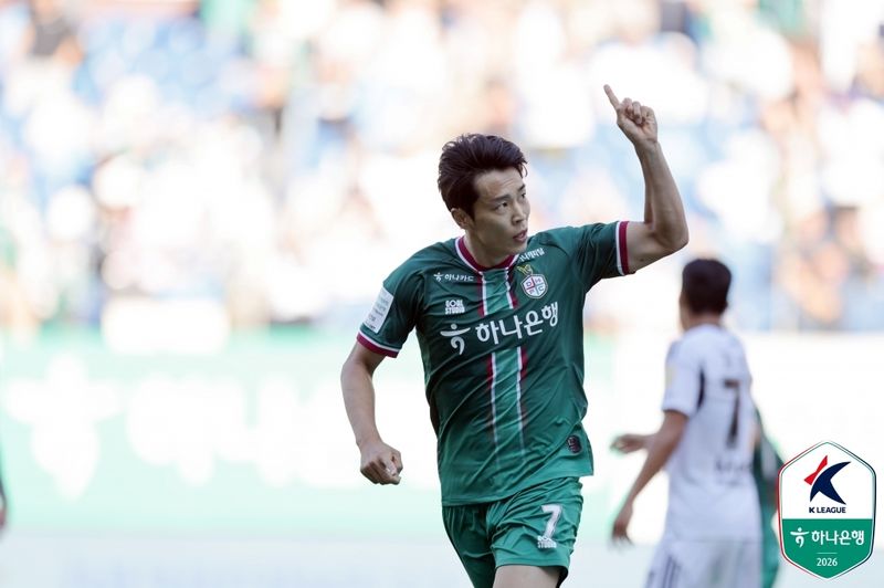 대전 하나시티즌의 마사(한국프로축구연맹 제공)