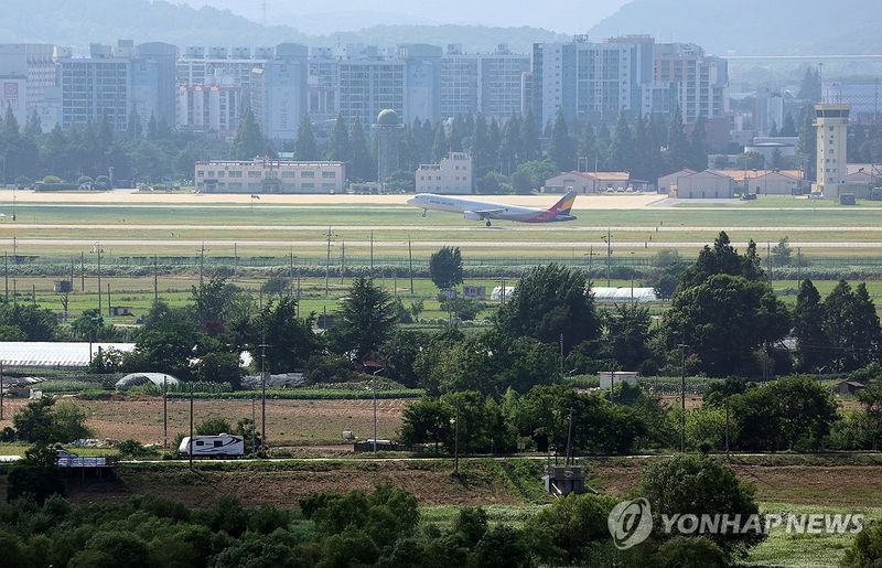 광주 군 공항 반도체 부지 (출처=연합뉴스)