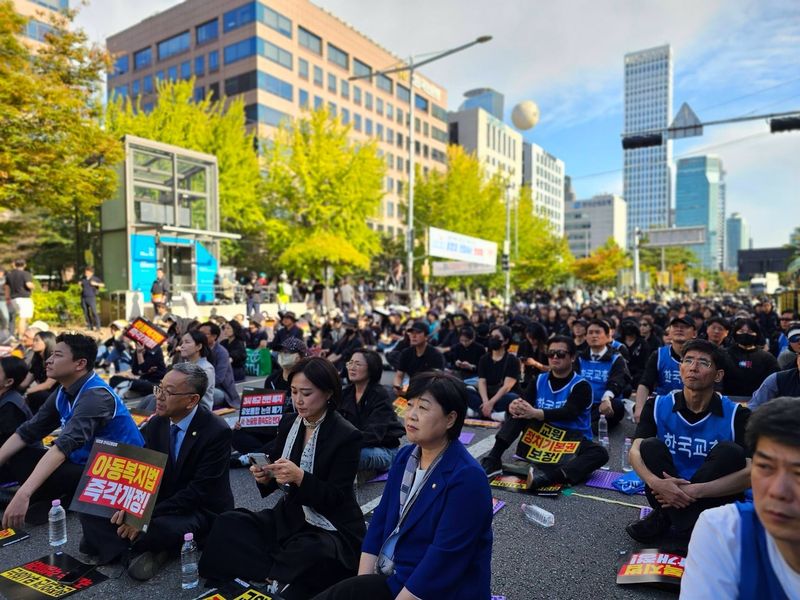 더불어민주당 서영교 의원 (출처=연합뉴스)