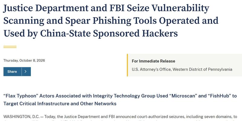 미국 법무부와 연방수사국(FBI)이 중국 해킹 조직과 연관된 인터넷 도메인 7개를 압수했다고 밝힌 보도자료 일부.(미국 법무부 홈페이지 캡처)