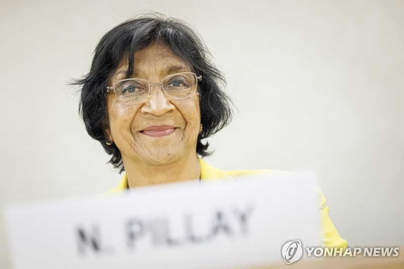 나비 필라이 국제사법재판소(ICJ) 임시 재판관 (출처=연합뉴스)