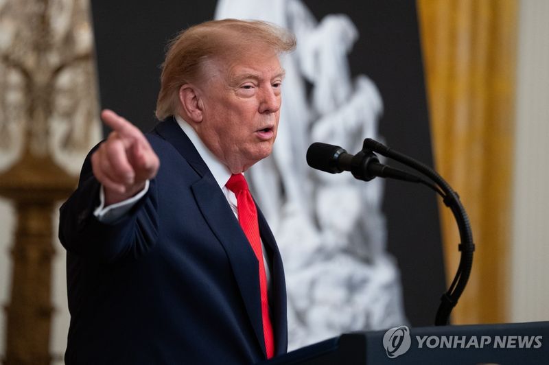 트럼프 대통령 (출처=연합뉴스)