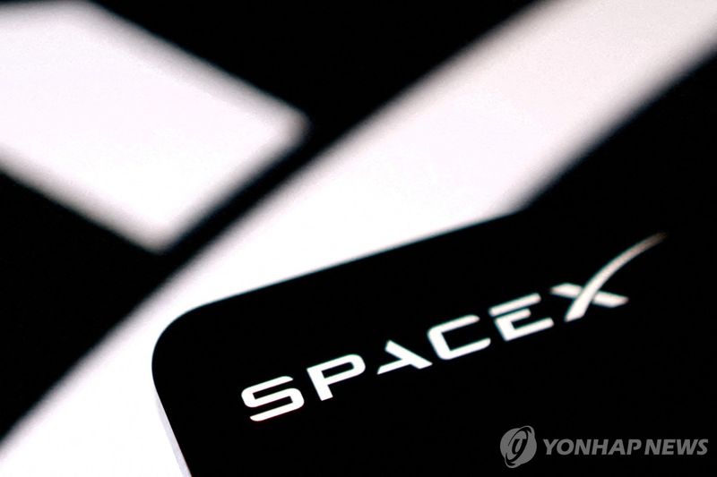 스페이스X (출처=연합뉴스)
