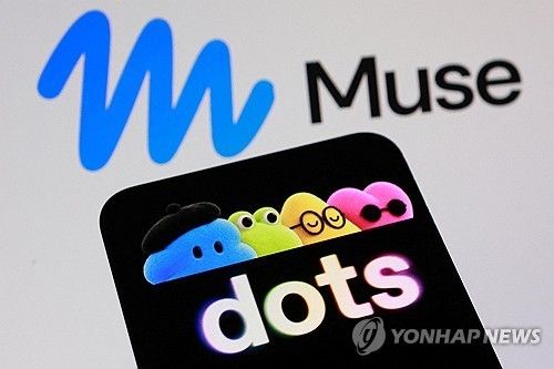 메타의 개인용 AI 에이전트 '뮤즈' (출처=연합뉴스)