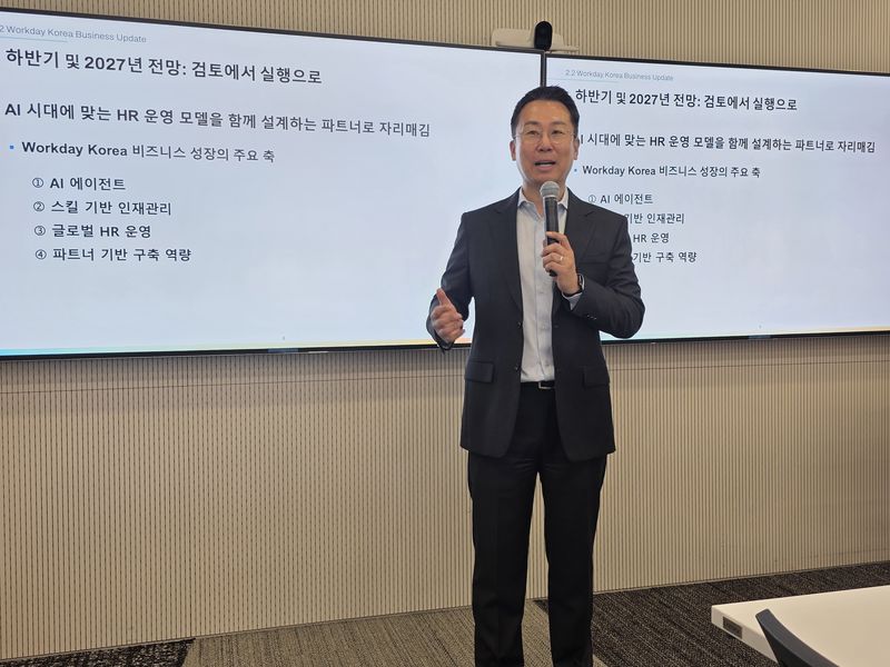 [서울=뉴시스]오동현 기자 = 허정열 워크데이코리아 지사장은 7일 서울 강남구 역삼동에서 기자간담회를 열고 올해 하반기 사업 계획을 발표했다. odong85@newsis.com