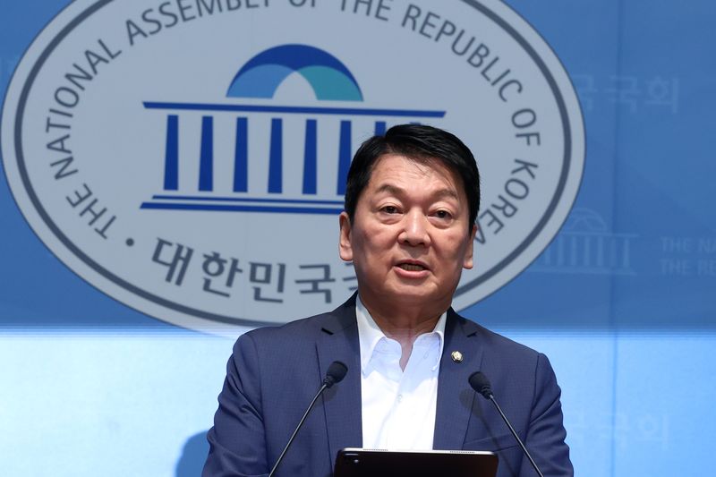 안철수 국민의힘 의원. 뉴스1