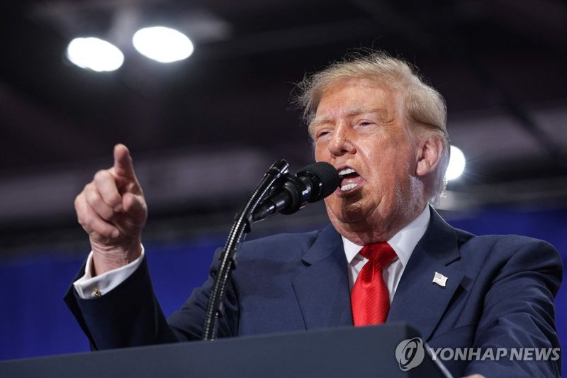 도널드 트럼프 대통령. 연합뉴스