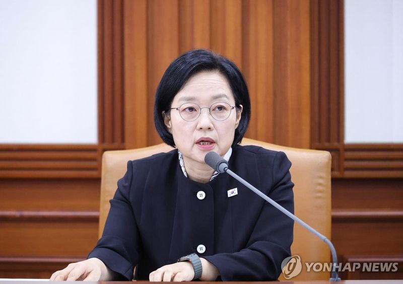 한성숙 국무총리. 연합뉴스