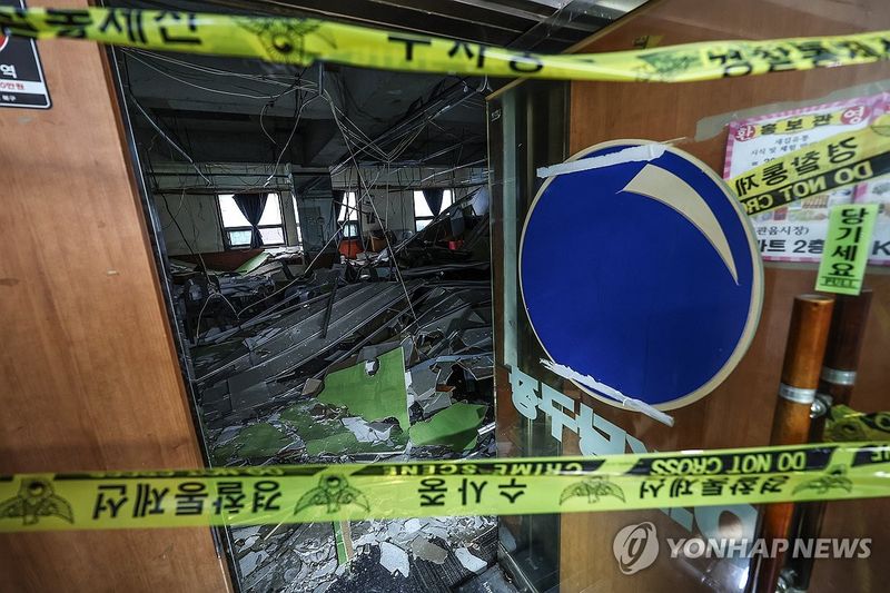대구 건물 천장 붕괴 현장 (출처=연합뉴스)