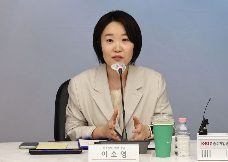 이소영 중소벤처기업부 장관. ⓒ 뉴스1 이종수 기자