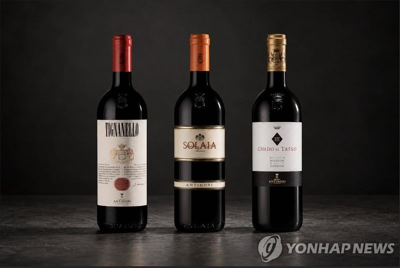 마르케시 안티노리에서 도둑 맞은 와인 (출처=연합뉴스)