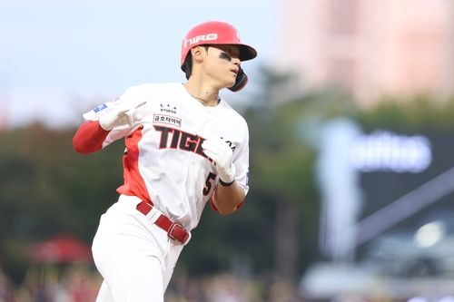 김도영이 시즌 44호 홈런을 날렸다. (출처=연합뉴스)