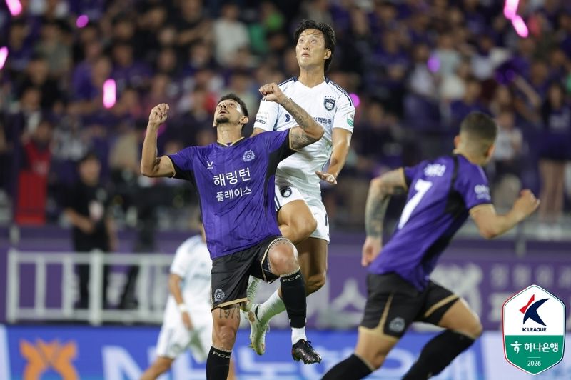 K리그1가 상하위 분리를 앞두고 치열한 순위 싸움을 이어가고 있다.(한국프로축구연맹 제공)