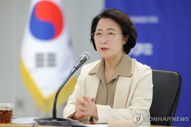 (출처=연합뉴스)