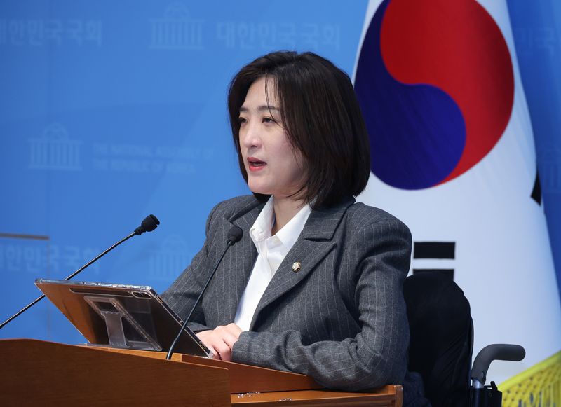 국힘