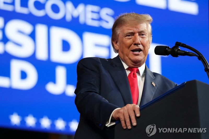 도널드 트럼프 미국 대통령 (출처=연합뉴스)