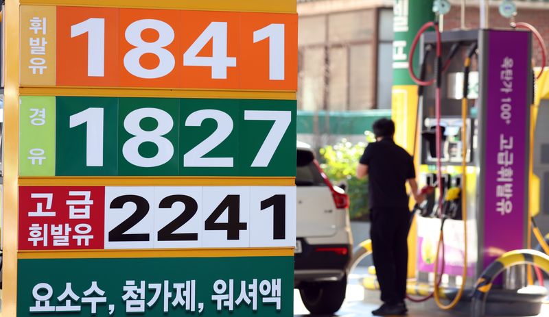사진=뉴스1화상