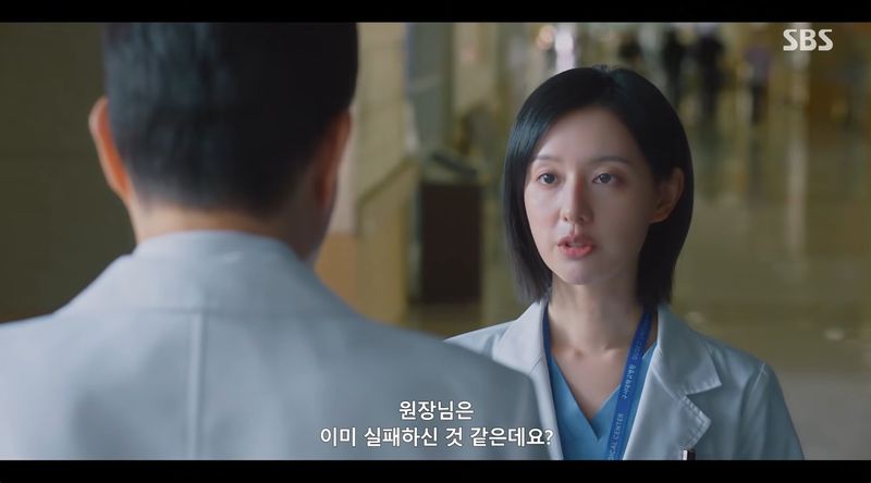SBS 금토드라마 '닥터X : 하얀 마피아의 시대. (사진=SBS 제공) 2026.10.11. photo@newsis.com *재판매 및 DB 금지 /사진=뉴시스