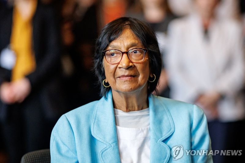 연합뉴스