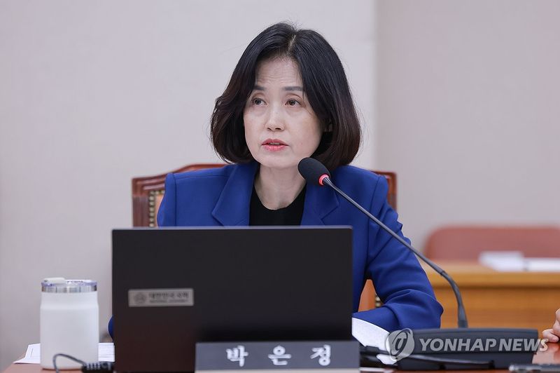 與 "임은정 감찰, 상식적 조치"…野 "윤호중의 자기모순"(종합)