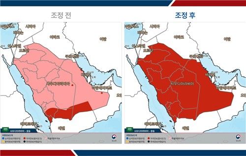 사우디아라비아 여행경보 조정 전후. 연합뉴스