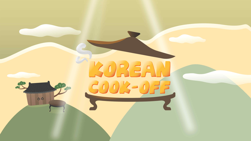 한식 집밥 경연 프로그램 '코리안 쿡오프' CI. 문화체육관광부 제공