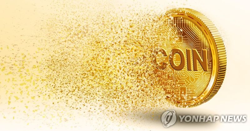 코인 (PG) (출처=연합뉴스)