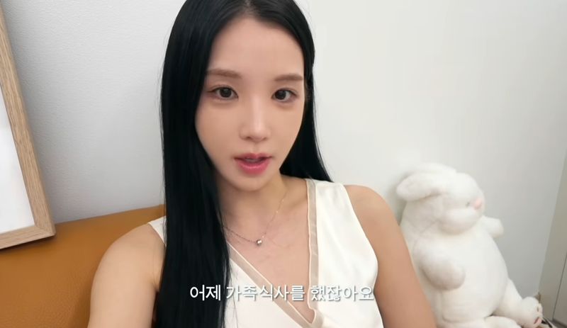 사진=유튜브 '강다은 DAEUN' 채널 캡처