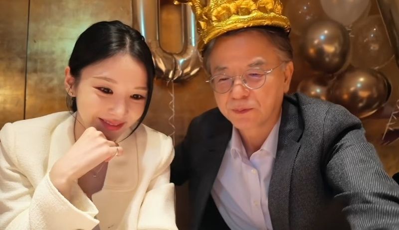 사진=SNS 캡처
