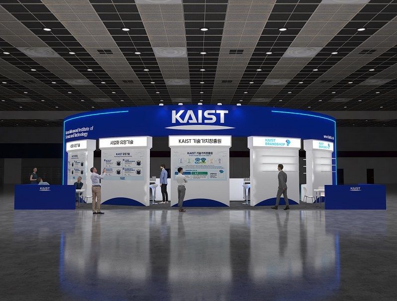 KAIST 테크 페어 특별관 부스(KAIST 제공) /뉴스1