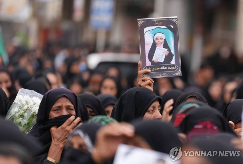 미군의폭격과정서 숨진 이란 초등학생 추모 집회 (출처=연합뉴스)