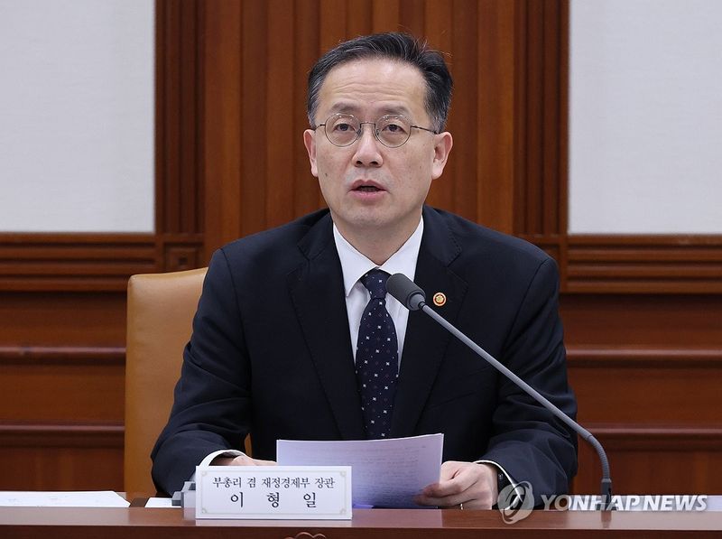 (출처=연합뉴스)