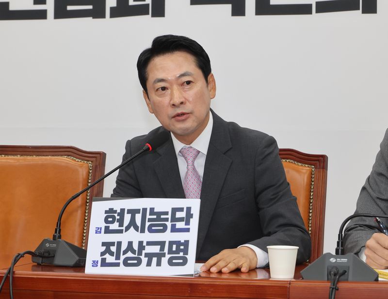 국민의힘 장동혁 대표가 12일 국회에서 열린 최고위원회의에서 발언을 하고 있다. 사진=박범준 기자