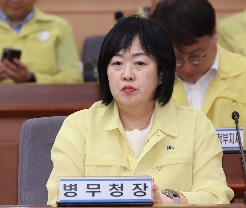 홍소영 병무청장이 지난달 18일 오후 서울 종로구 정부서울청사 별관에서 열린 2026년 을지연습 사후강평회의에 참석하고 있다. 뉴시스