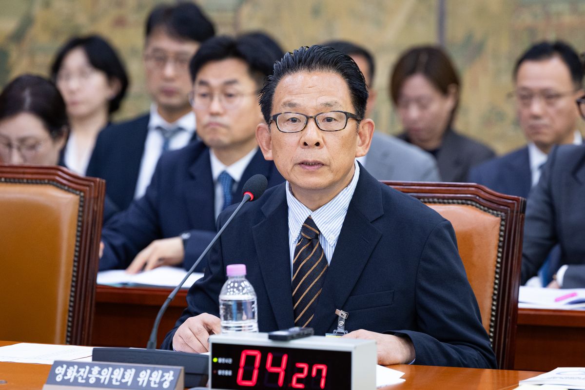 '암살자(들)' 등급·역사 왜곡 논란...국감서 또 공방[2026 국정감사] - 뉴스 썸네일 이미지