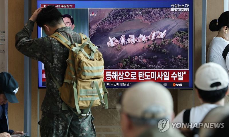 (출처=연합뉴스)