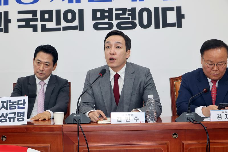 국민의힘 김민수 최고위원이 12일 여의도 국회에서 열린 최고위원회의에서 발언을 하고 있다. 사진=박범준 기자