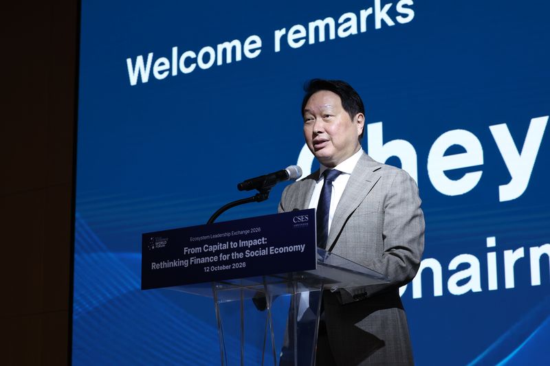 최태원, SEWF 기조연설 "사회적 가치 보상받는 자본주의로"