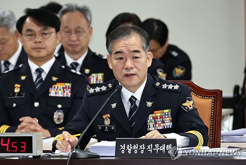 연합뉴스