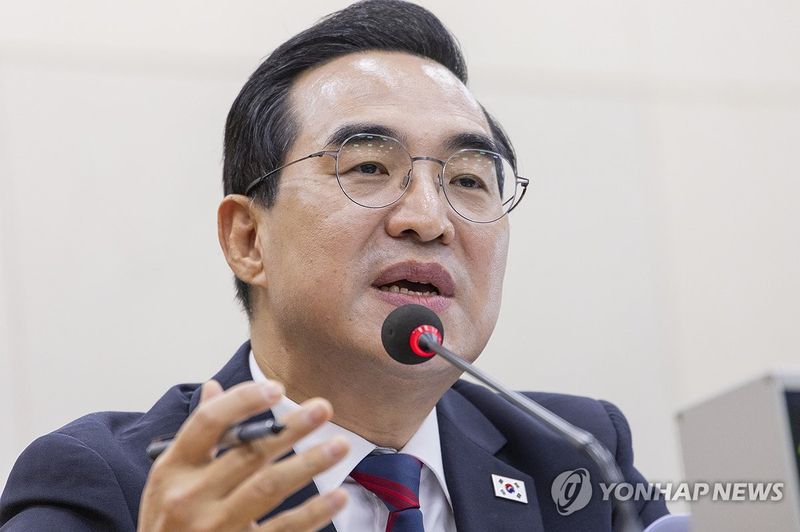 연합뉴스